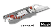 Spyderco ファイヤバード